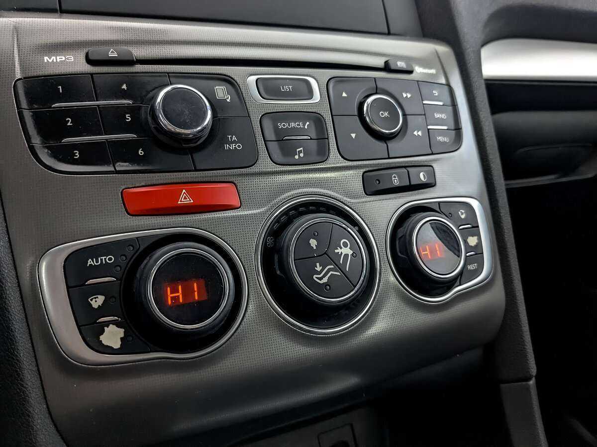 Купить Ситроен Ц4, 2016, 117 724 км.. Фото: #23