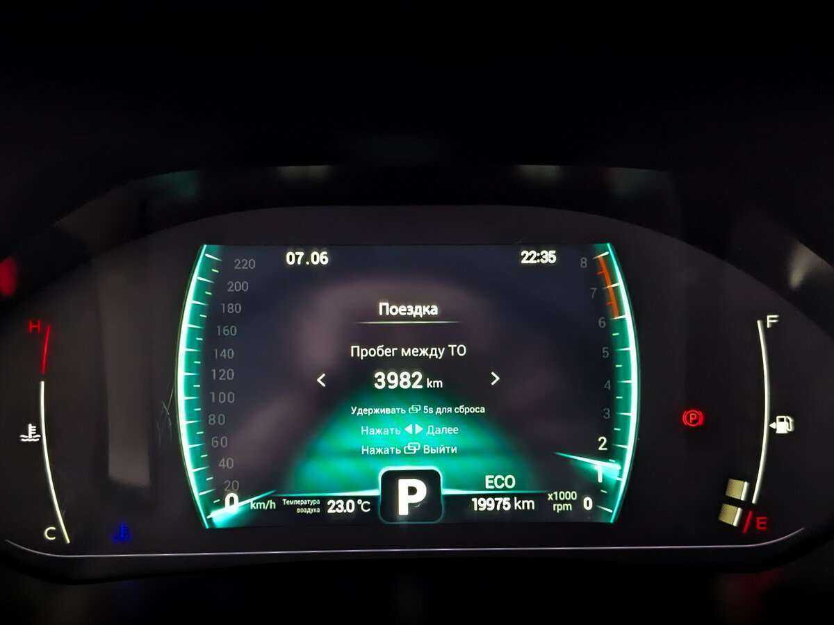 Купить Chery Tiggo 7 Pro, 2021, 19 967 км.. Фото: #10