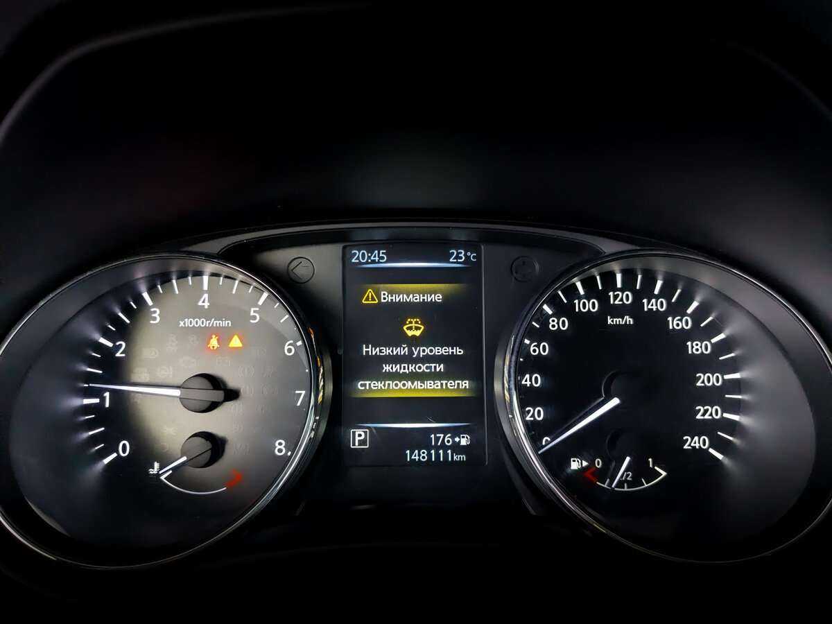 Купить Ниссан Икс-Трейл, 2019, 147 972 км.. Фото: #10