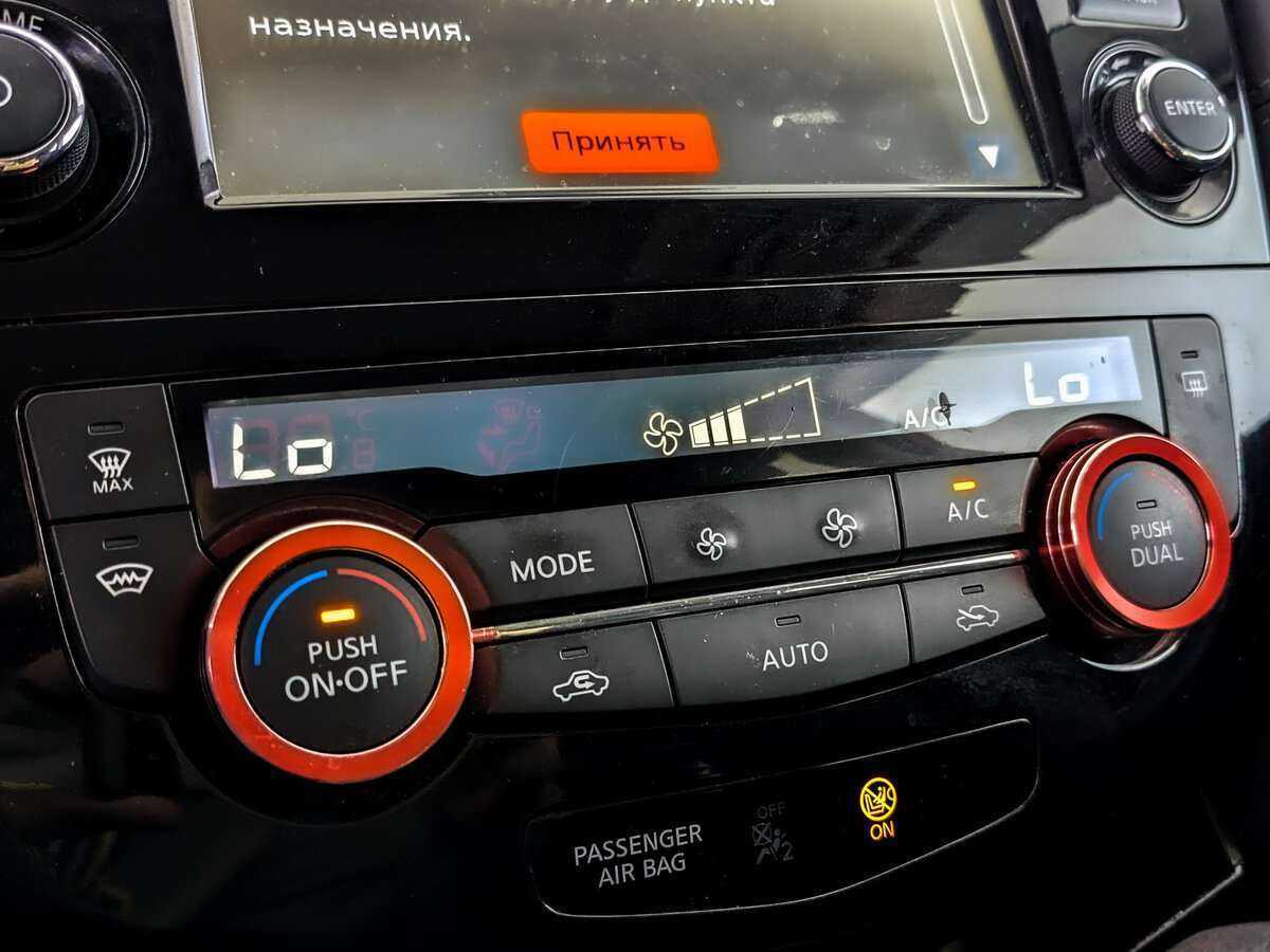 Купить Ниссан Икс-Трейл, 2019, 147 972 км.. Фото: #19