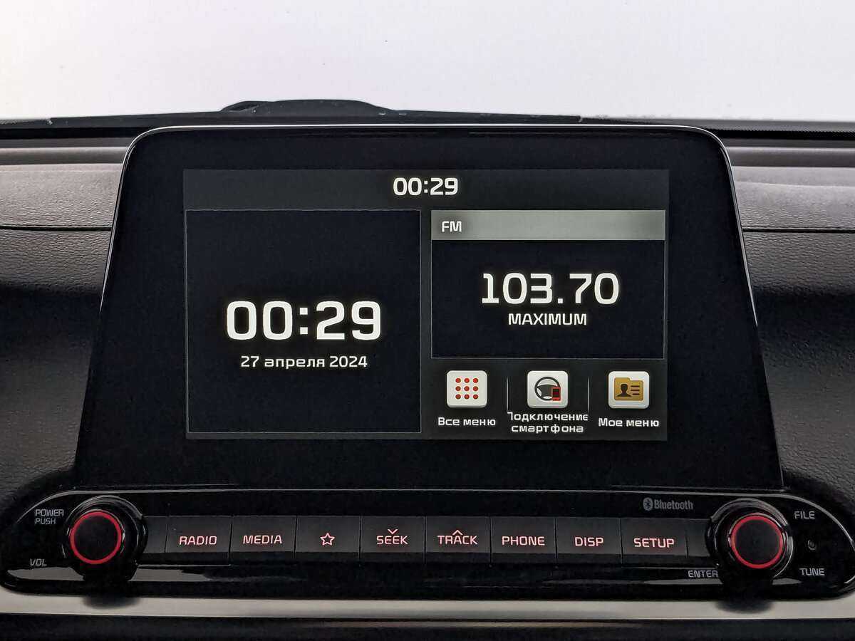 Купить Киа Церато, 2021, 78 628 км.. Фото: #12