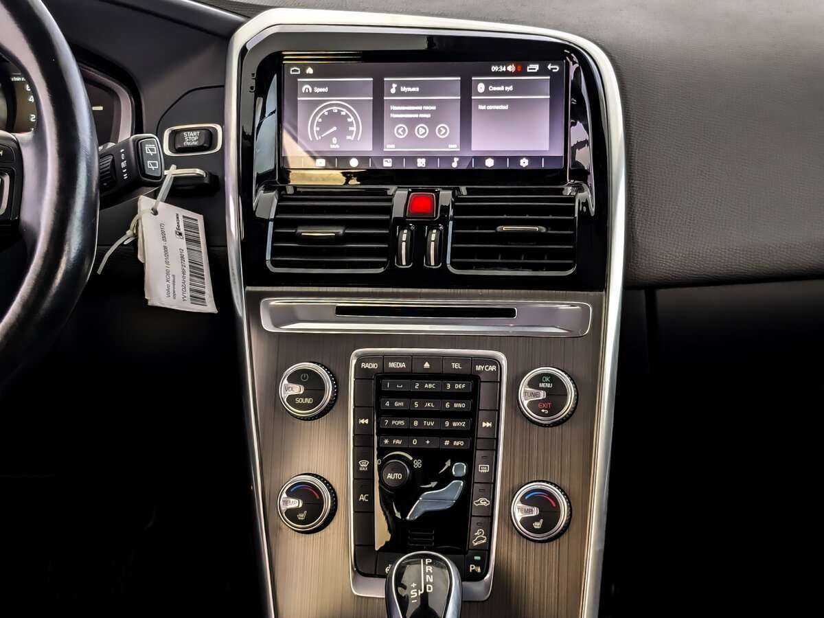 Купить Volvo XC60, 2015, 122 926 км.. Фото: #14