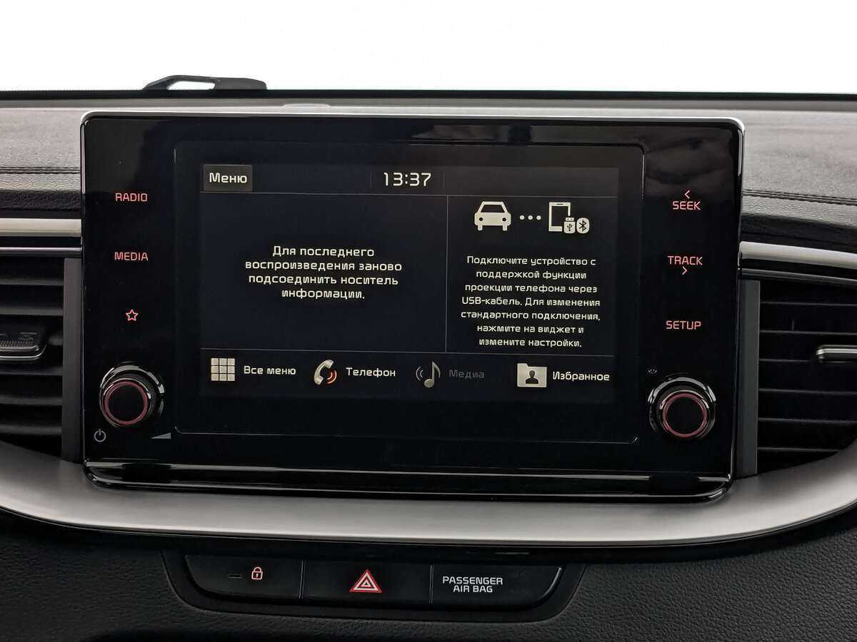 Купить Киа Сид, 2021, 58 726 км.. Фото: #12