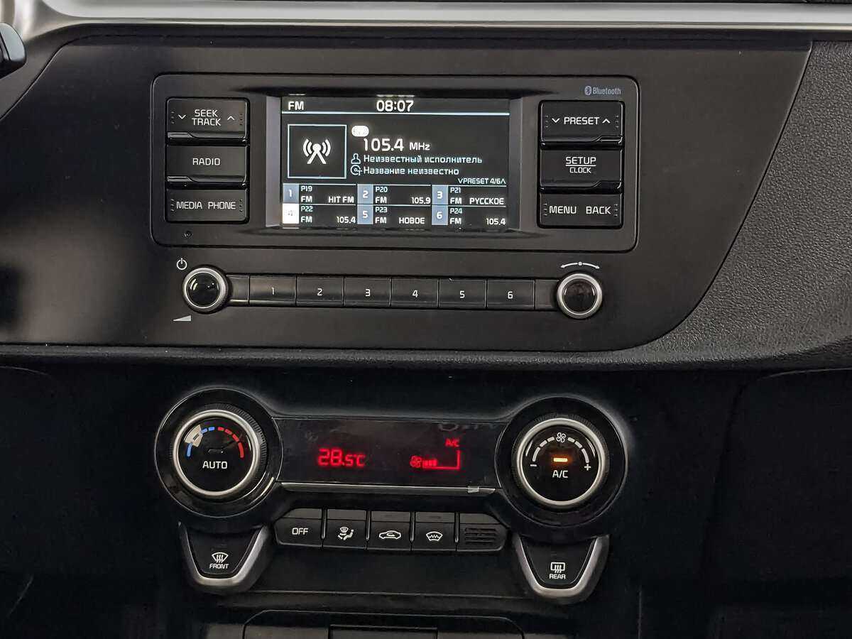 Купить Киа Рио, 2021, 24 505 км.. Фото: #12