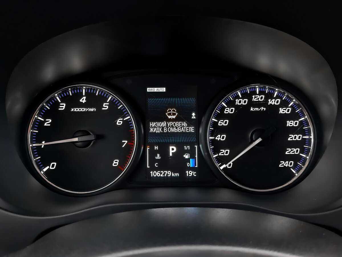 Купить Митсубиши Оутлэндер, 2020, 106 268 км.. Фото: #13