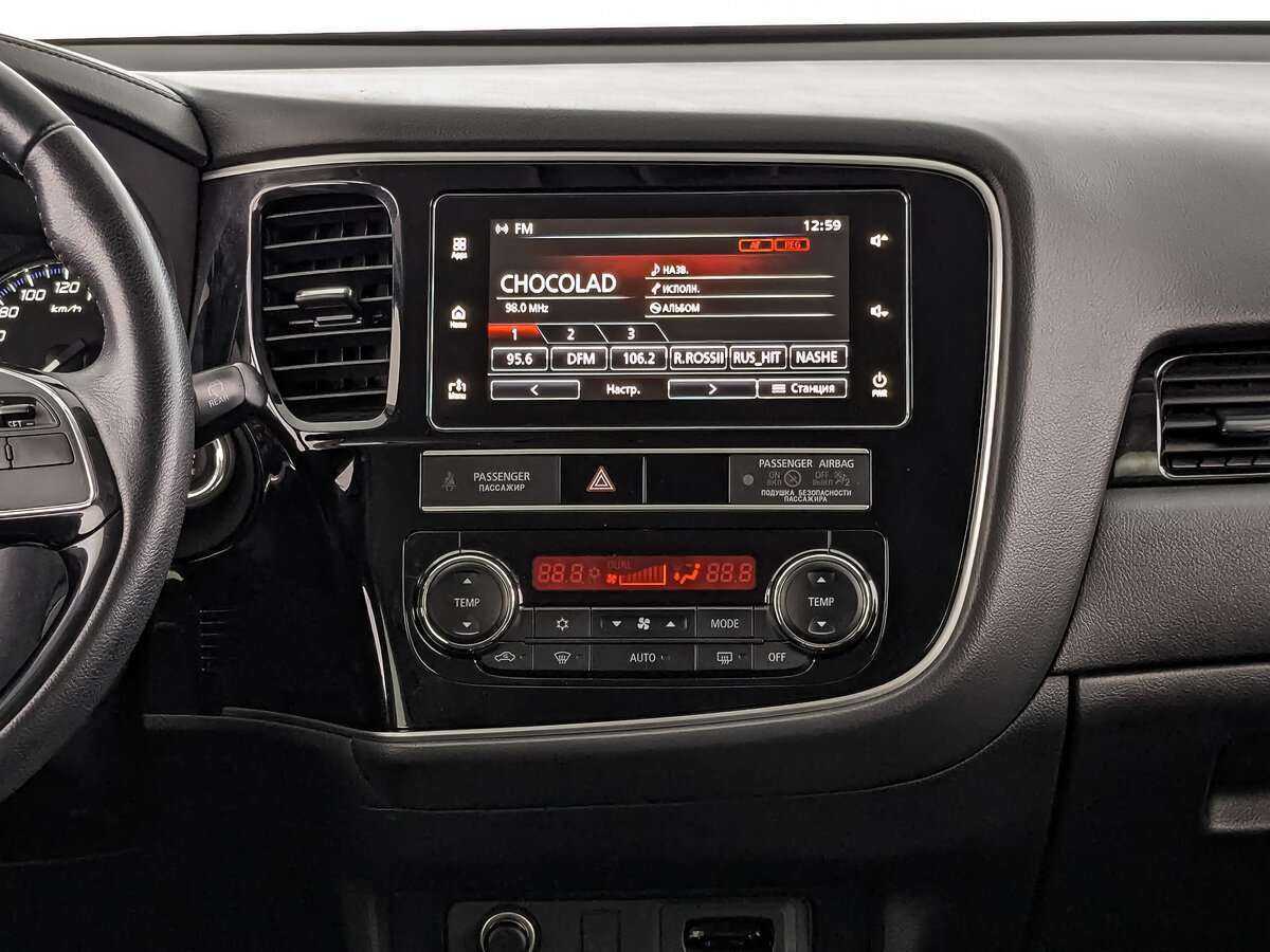 Купить Митсубиши Оутлэндер, 2020, 106 268 км.. Фото: #14