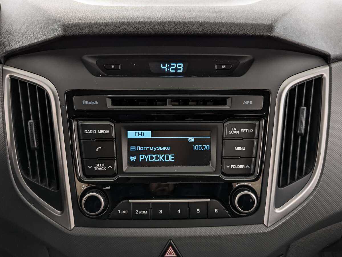 Купить Хендай Крета, 2019, 63 967 км.. Фото: #12