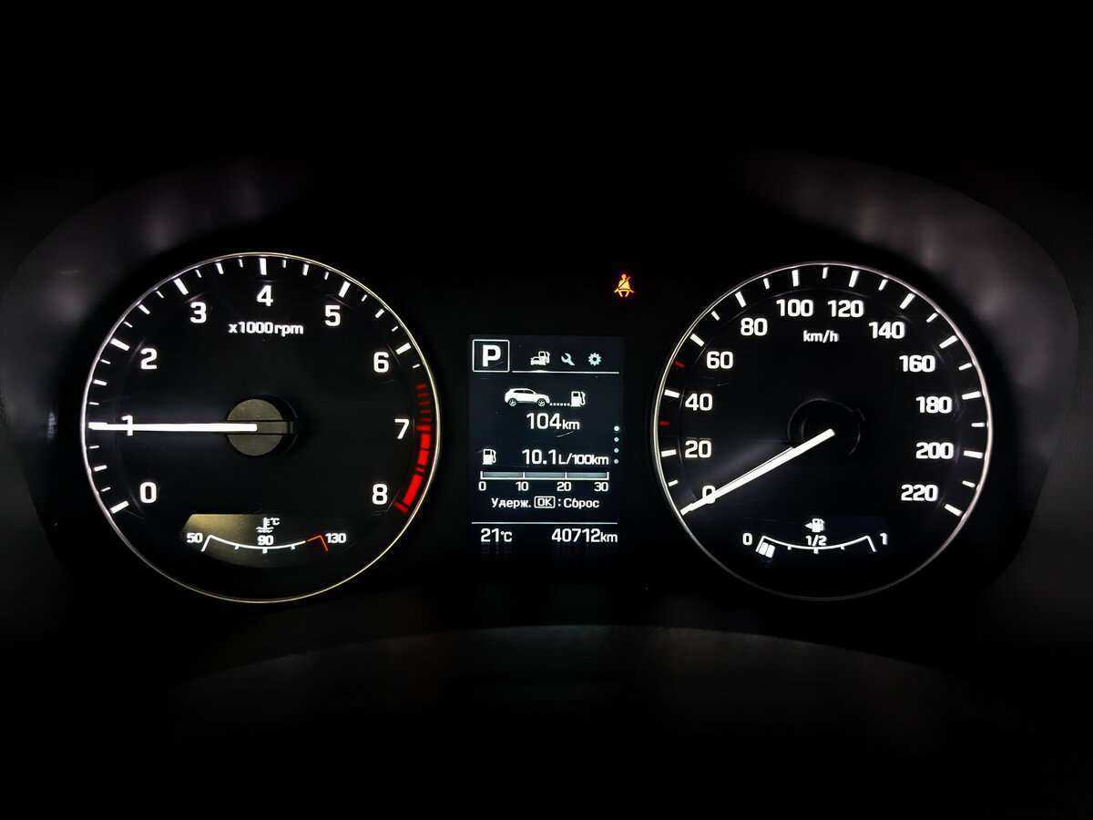 Купить Хендай Крета, 2021, 40 706 км.. Фото: #10