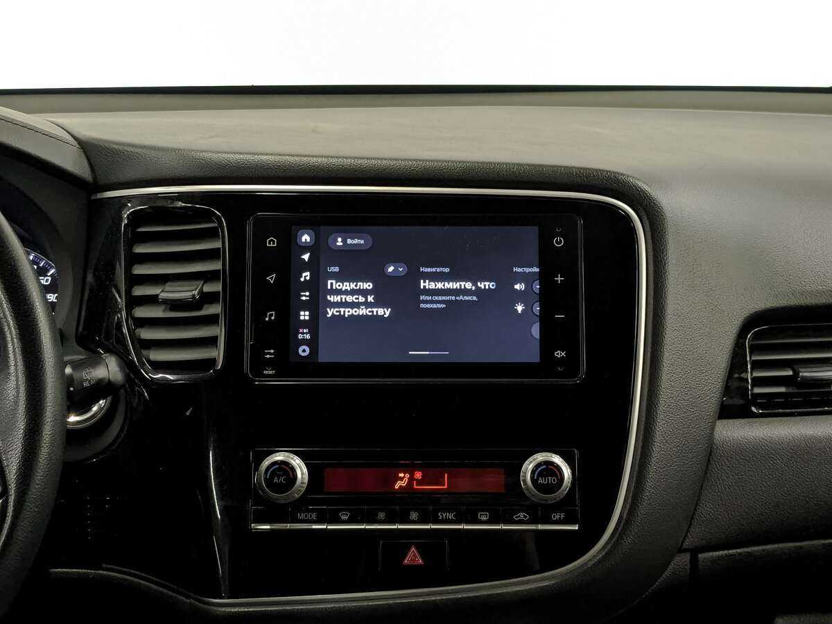 Купить Митсубиши Оутлэндер, 2020, 158 018 км.. Фото: #12