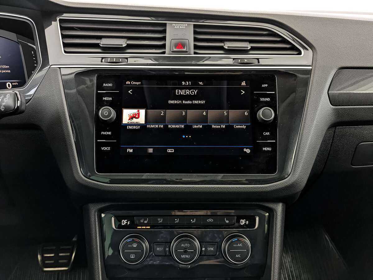 Купить Volkswagen Tiguan, 2020, 62 577 км.. Фото: #12