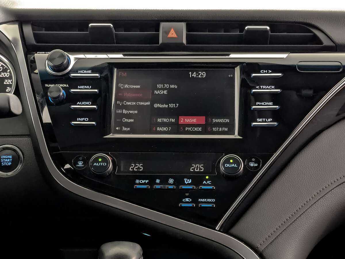 Купить Toyota Camry, 2019, 81 232 км.. Фото: #19