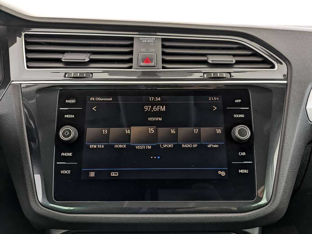 Купить Фольксваген Тигуан, 2017, 107 684 км.. Фото: #12