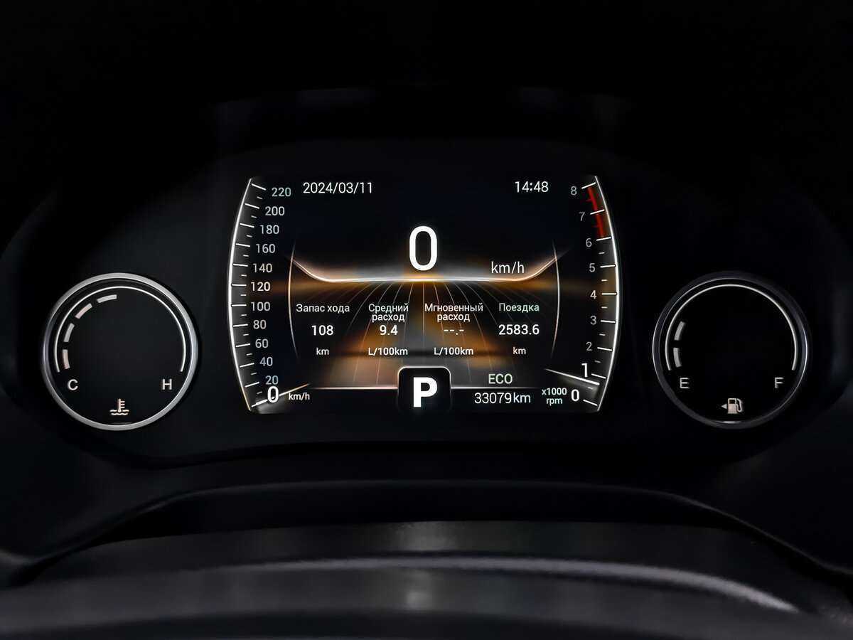 Купить Chery Tiggo 4, 2021, 33 077 км.. Фото: #11