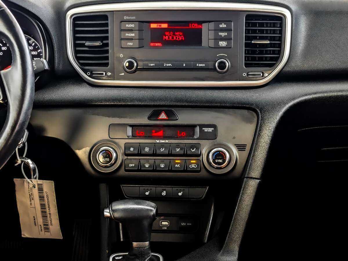 Купить Киа Спортейдж, 2020, 52 319 км.. Фото: #8