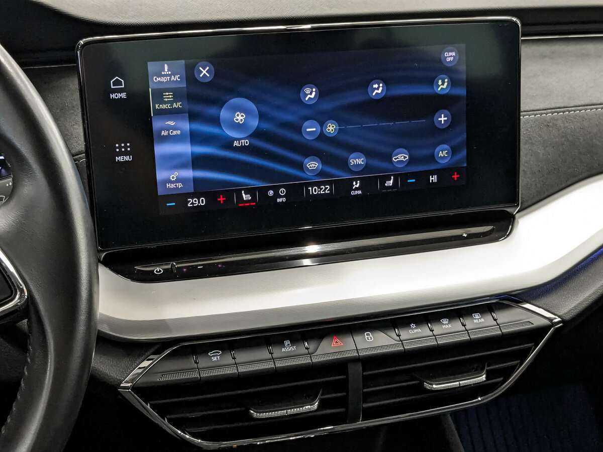 Купить Skoda Octavia, 2021, 53 187 км.. Фото: #19