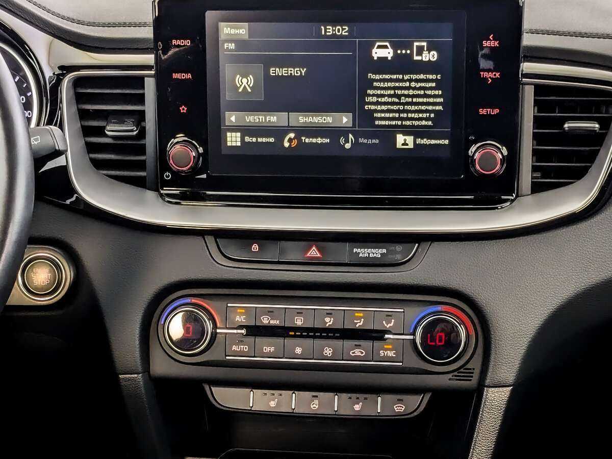 Купить Киа Сид, 2021, 27 929 км.. Фото: #12