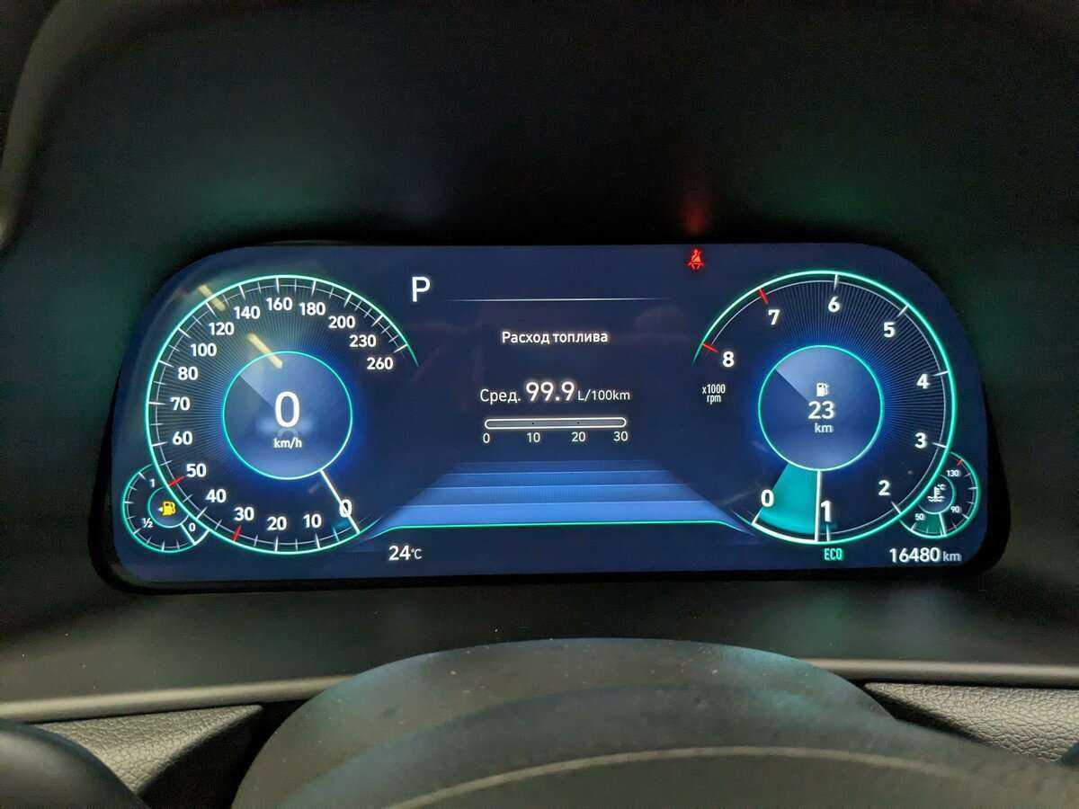 Купить Hyundai Sonata, 2022, 16 477 км.. Фото: #12