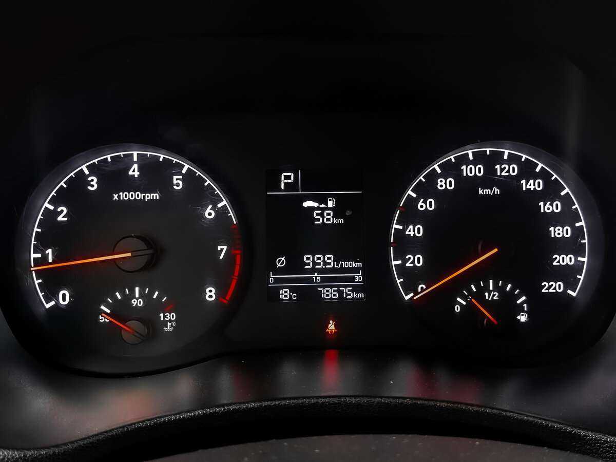 Купить Хендай Солярис, 2019, 78 101 км.. Фото: #11