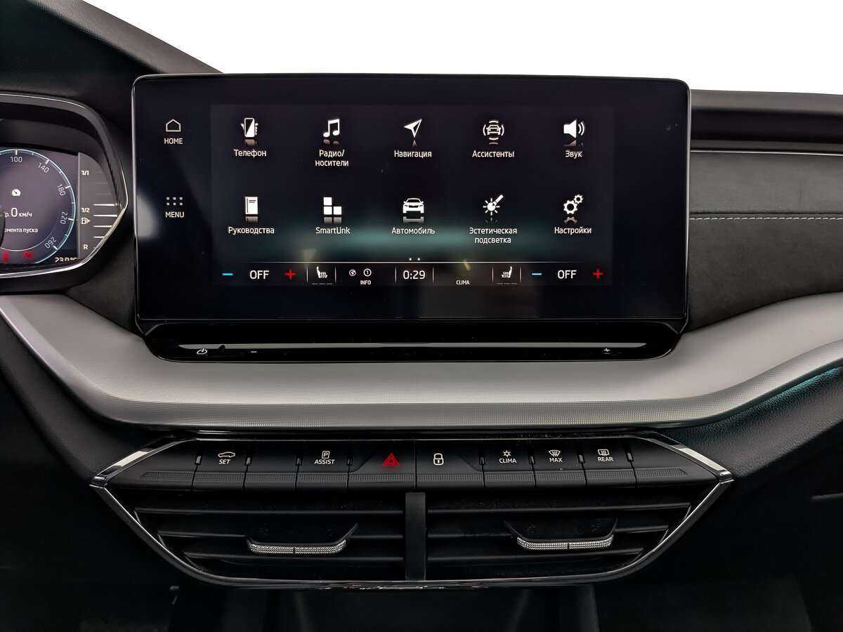 Купить Skoda Octavia, 2021, 50 709 км.. Фото: #11