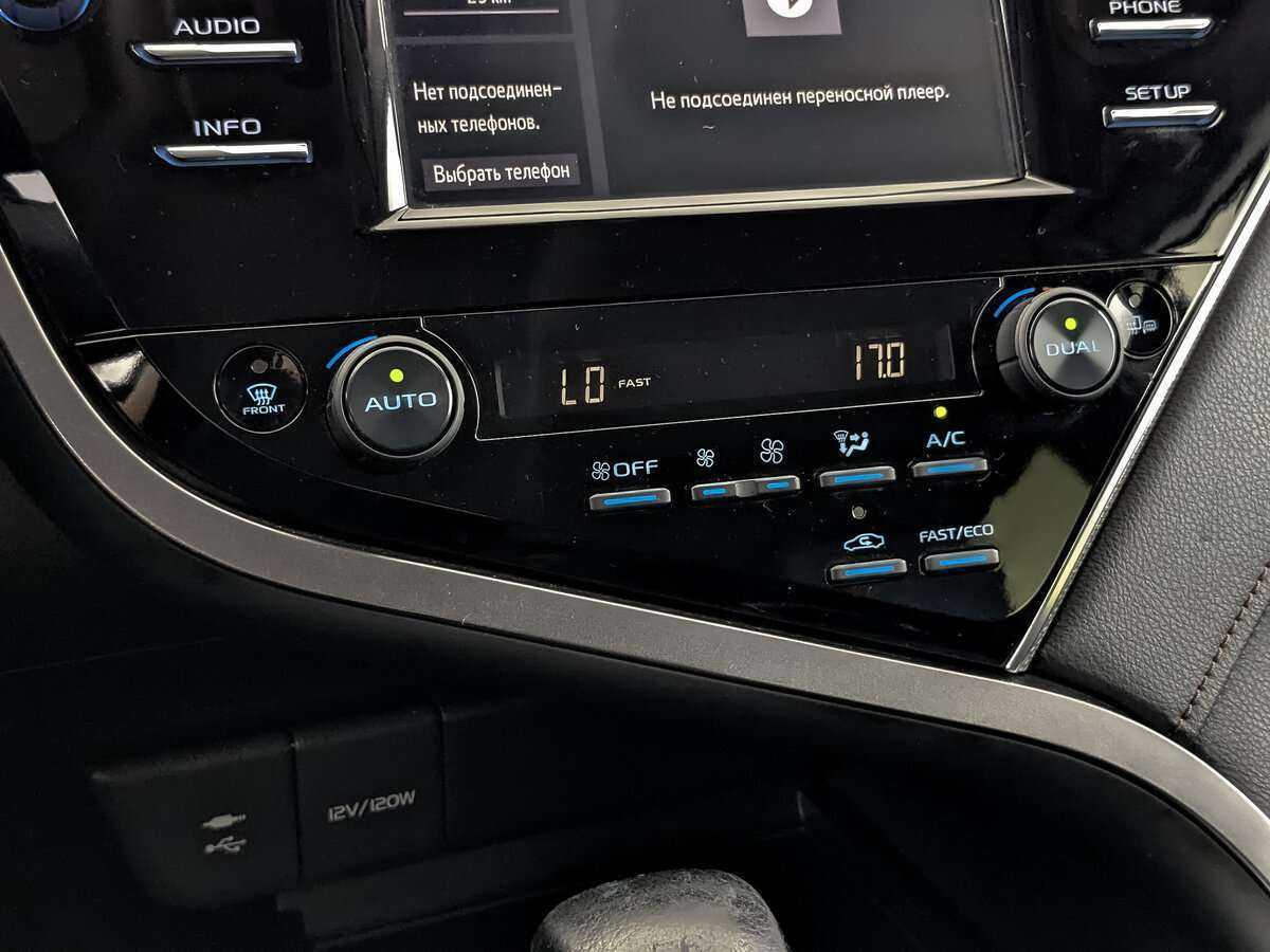 Купить Тойота Камри, 2020, 85 156 км.. Фото: #25