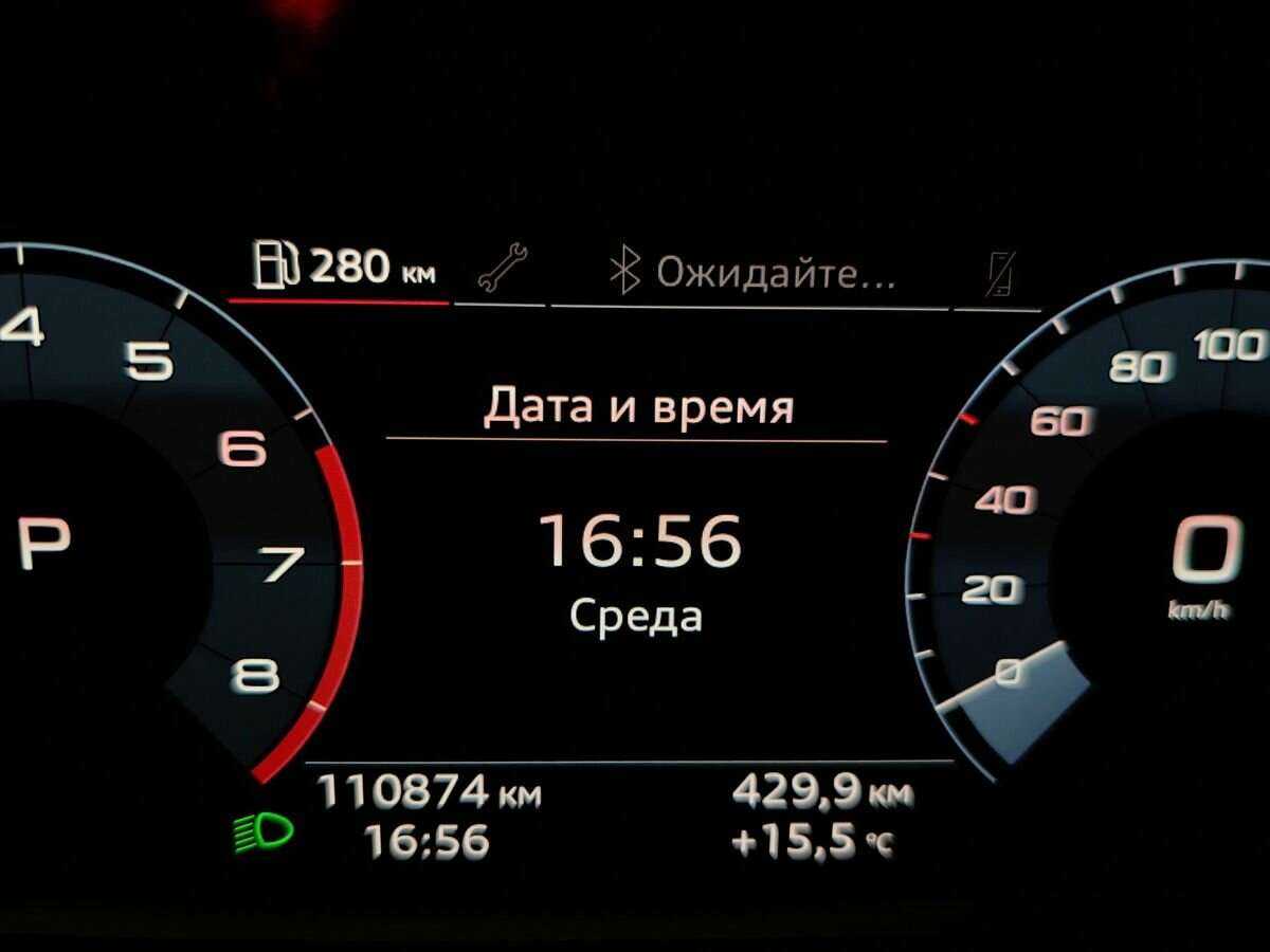 Купить Audi Q3, 2019, 110 874 км.. Фото: #17