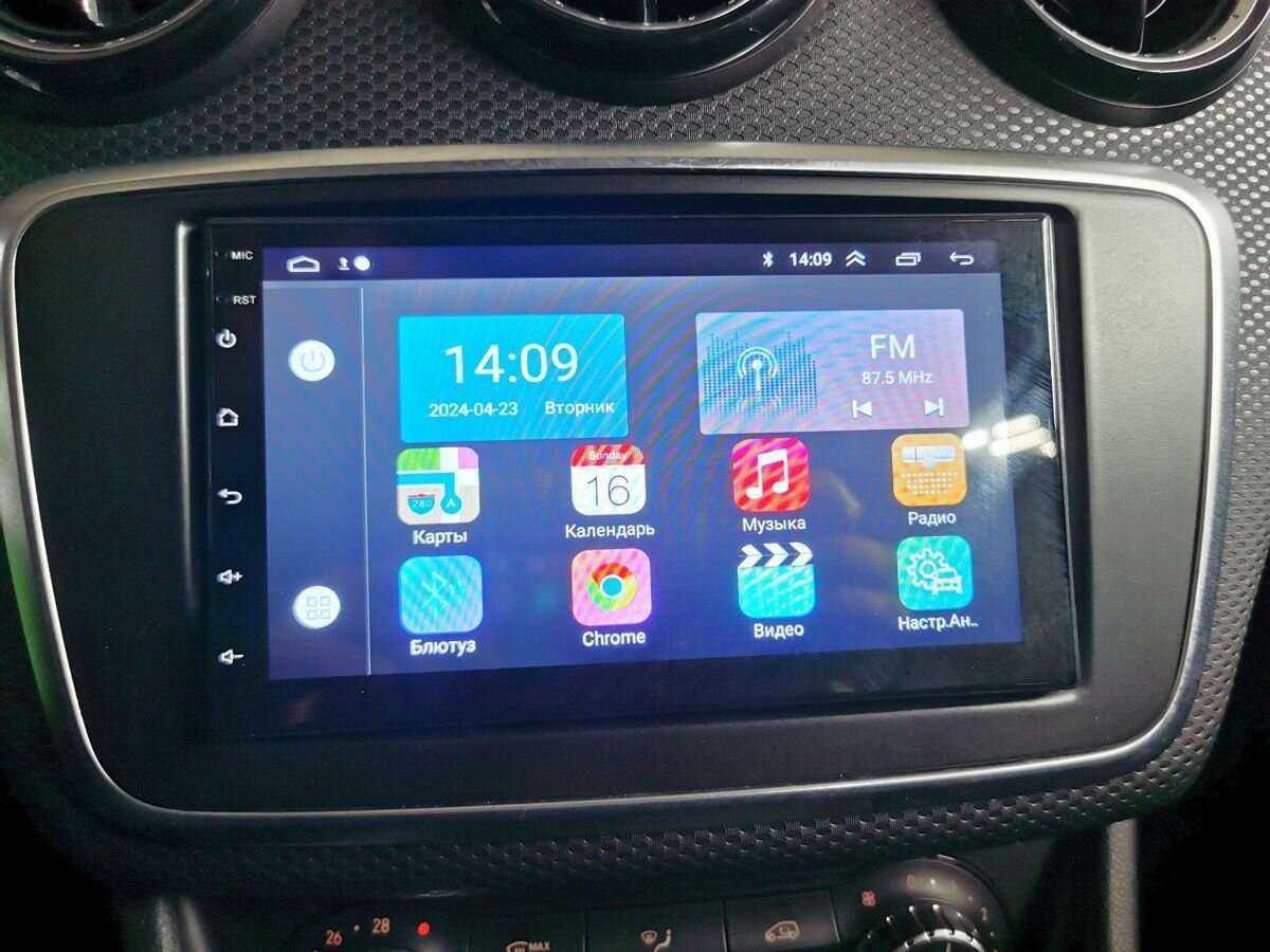 Купить Mercedes-Benz A-Класс, 2014, 70 496 км.. Фото: #14