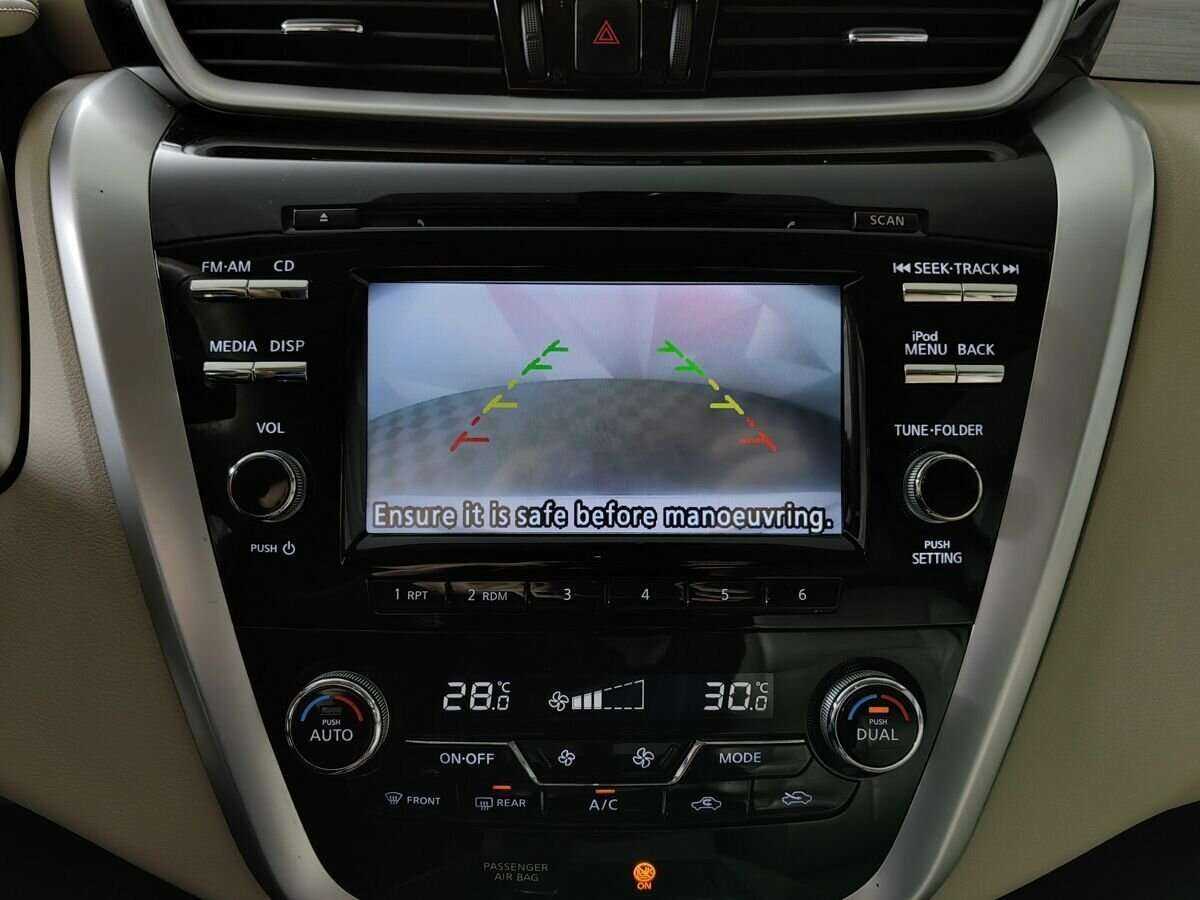 Купить Nissan Murano, 2018, 101 669 км.. Фото: #15