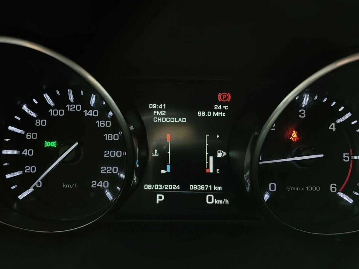 Купить Land Rover Range Rover Evoque, 2014, 94 000 км.. Фото: #20