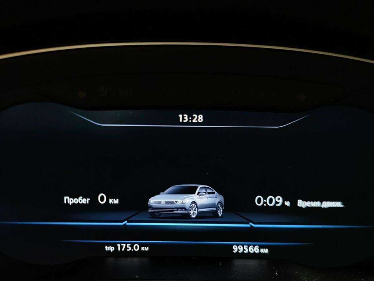 Купить Volkswagen Passat, 2017, 99 391 км.. Фото: #13