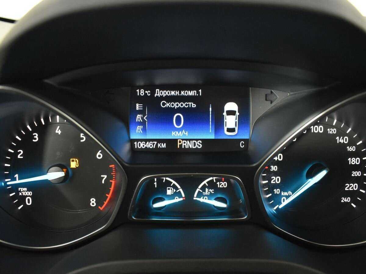 Купить Ford Kuga, 2017, 106 349 км.. Фото: #12