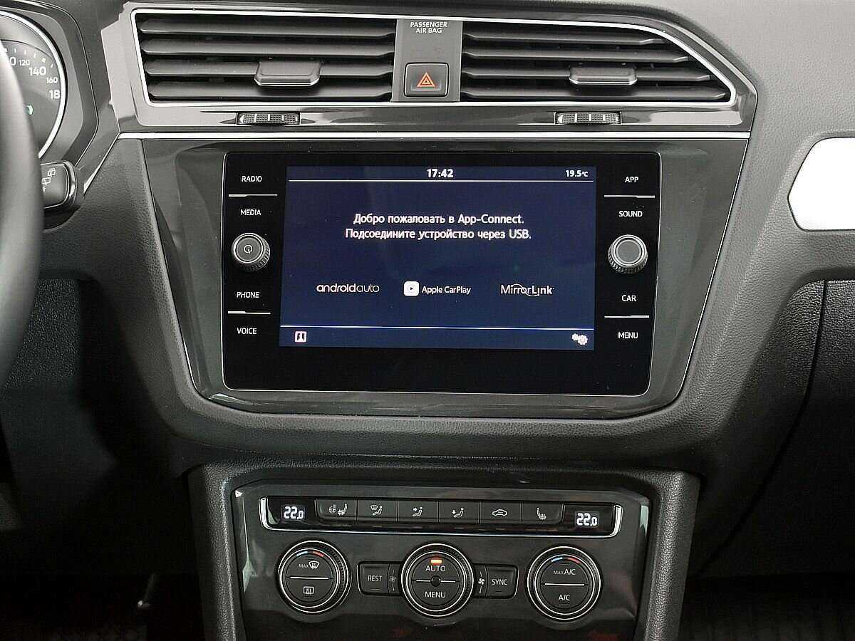 Купить Volkswagen Tiguan, 2019, 102 515 км.. Фото: #12