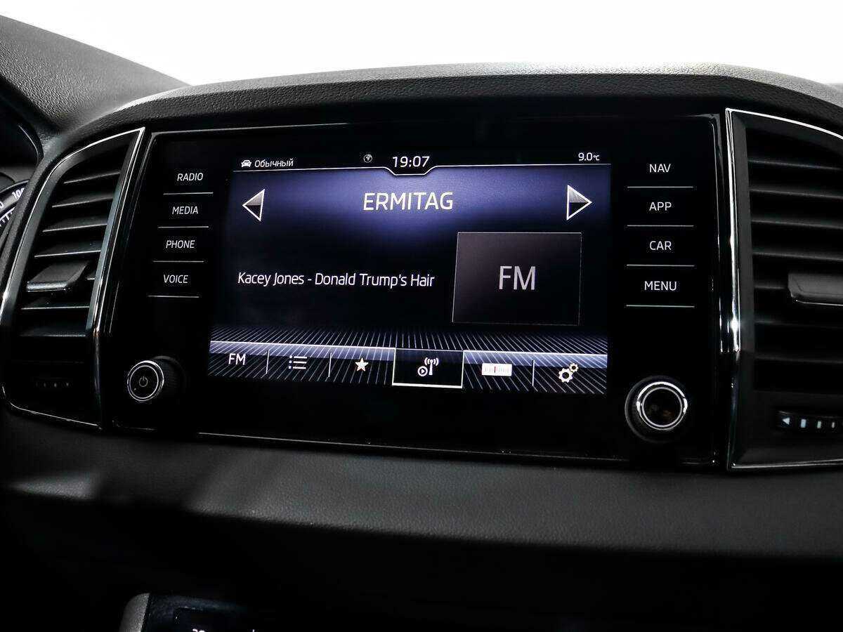 Купить Skoda Karoq, 2021, 25 685 км.. Фото: #13