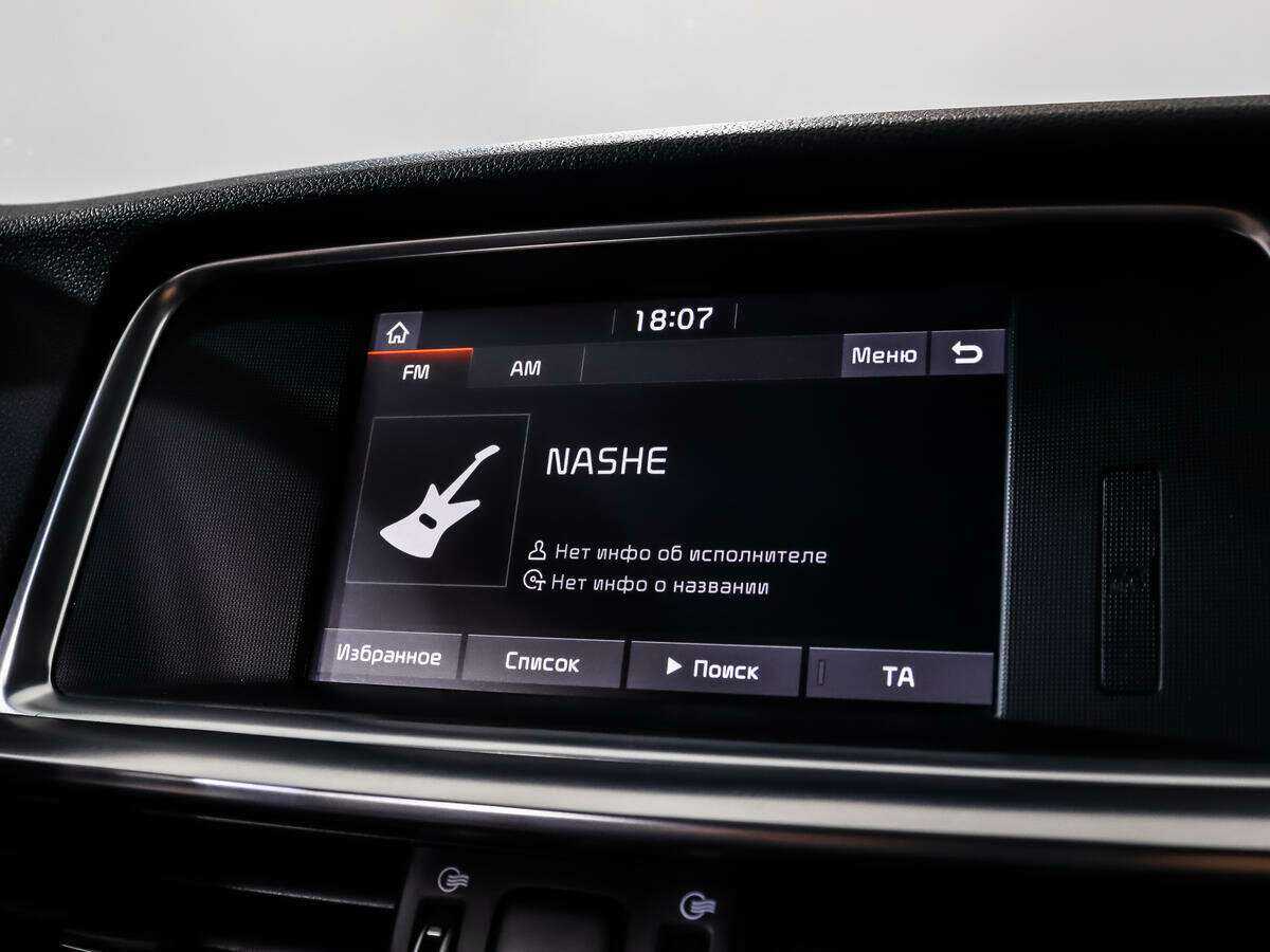 Купить Kia Optima, 2018, 76 400 км.. Фото: #16