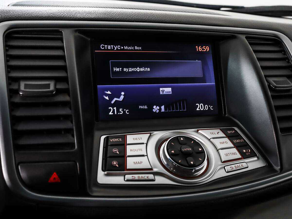 Купить Nissan Teana, 2012, 175 500 км.. Фото: #16