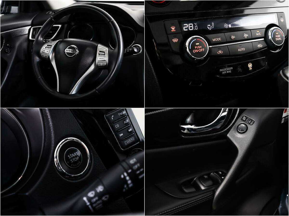 Купить Nissan X-Trail, 2016, 141 287 км.. Фото: #15