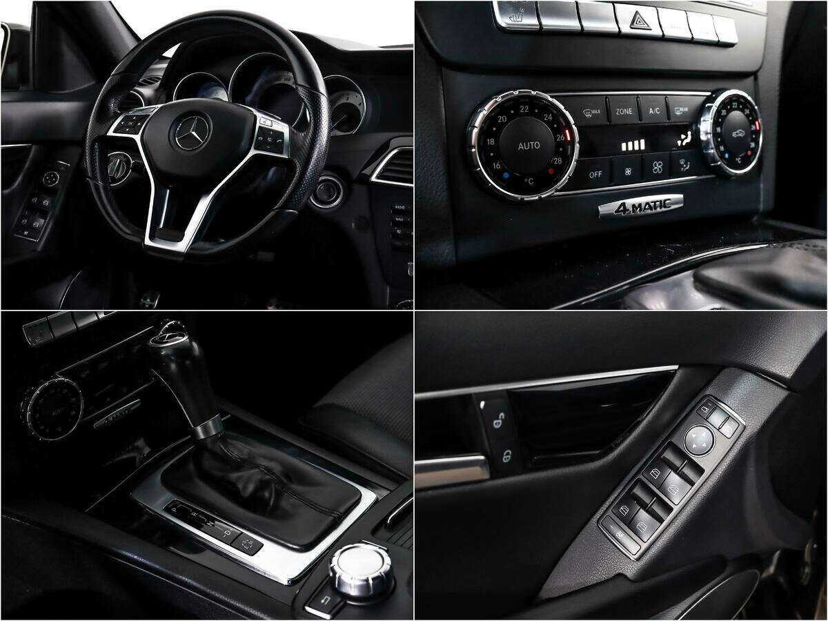 Купить Мерседес-Бенц Ц-Класс, 2013, 160 856 км.. Фото: #14