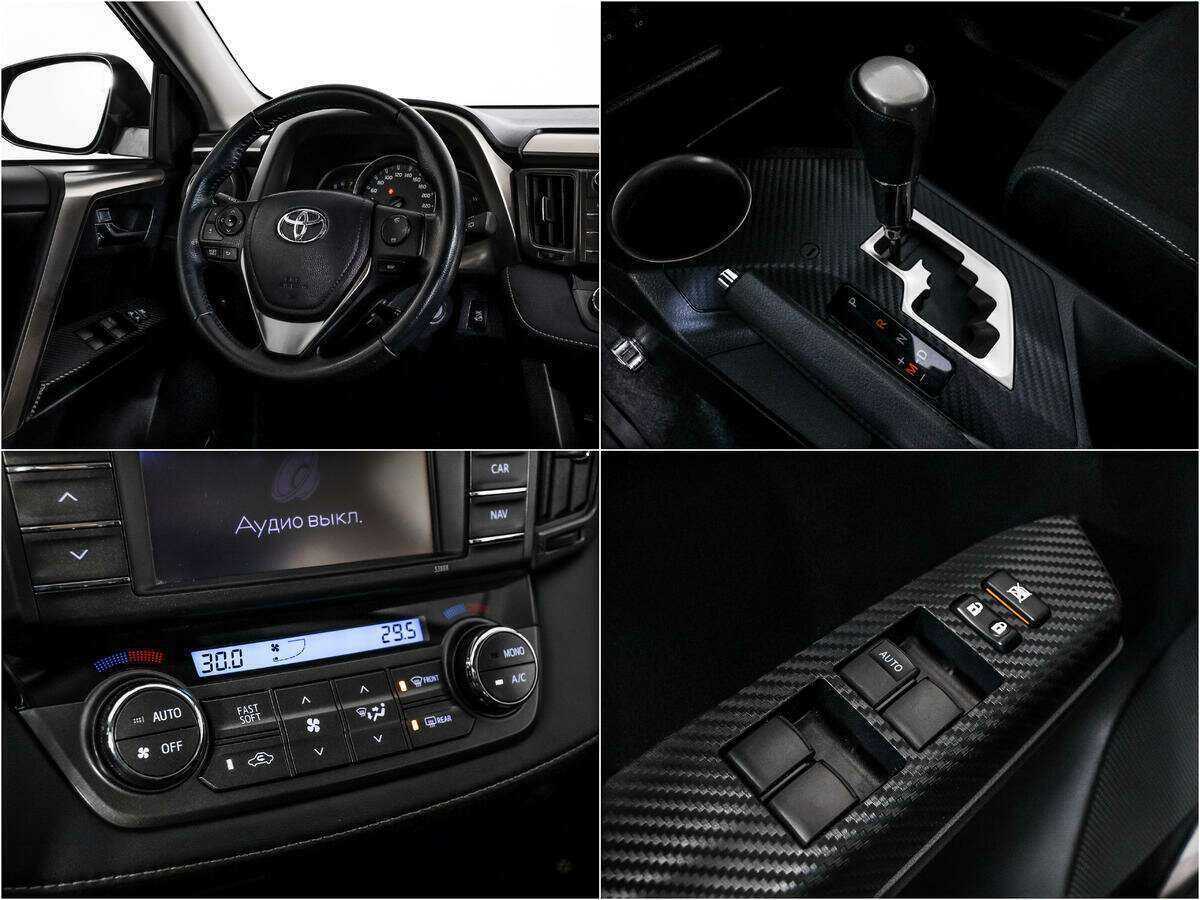 Купить Toyota RAV4, 2013, 27 895 км.. Фото: #13