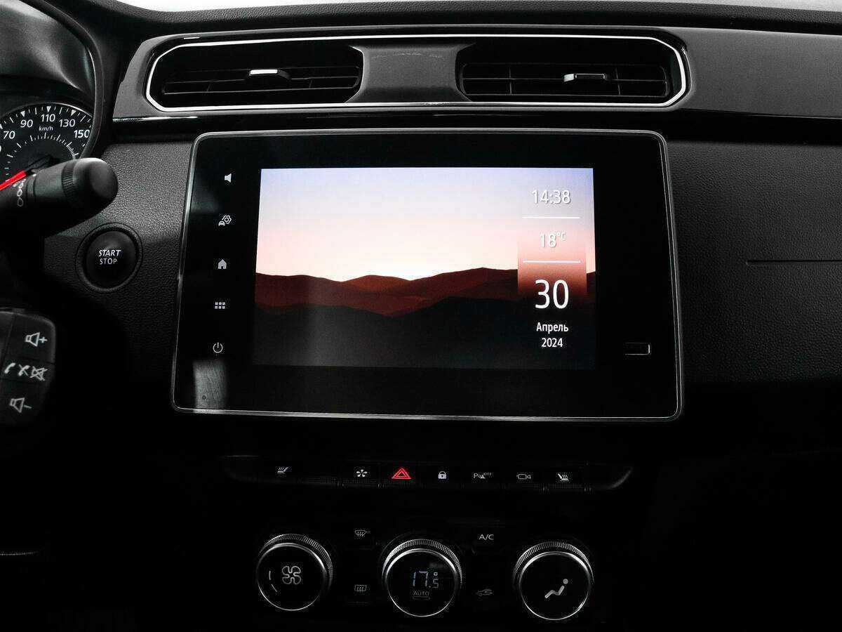 Купить Renault Arkana, 2020, 104 030 км.. Фото: #13