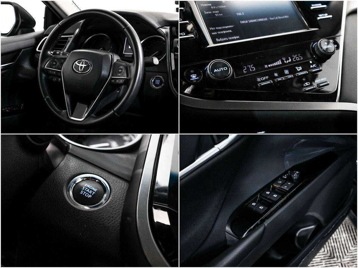 Купить Toyota Camry, 2020, 54 000 км.. Фото: #14