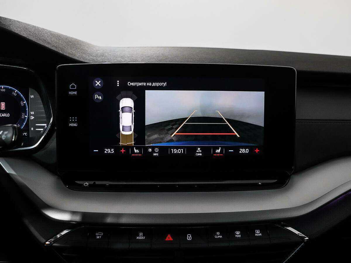 Купить Skoda Octavia, 2020, 62 200 км.. Фото: #16