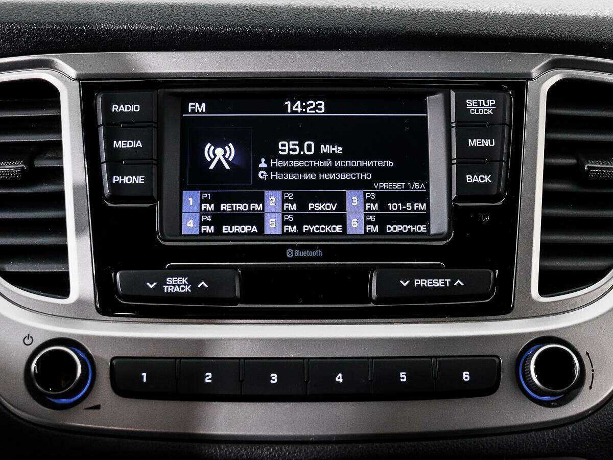 Купить Хендай Солярис, 2020, 46 503 км.. Фото: #12