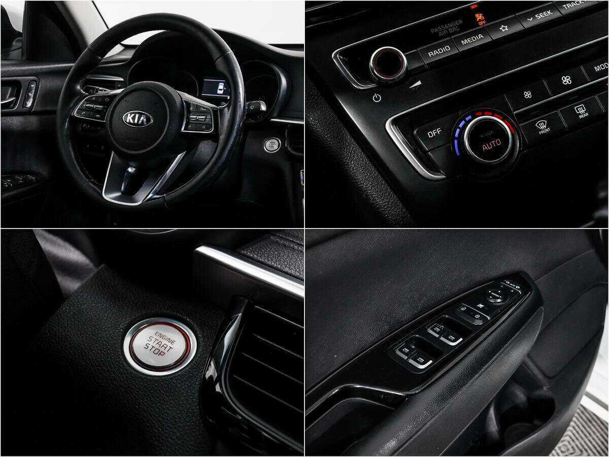Купить Kia Optima, 2019, 95 291 км.. Фото: #15