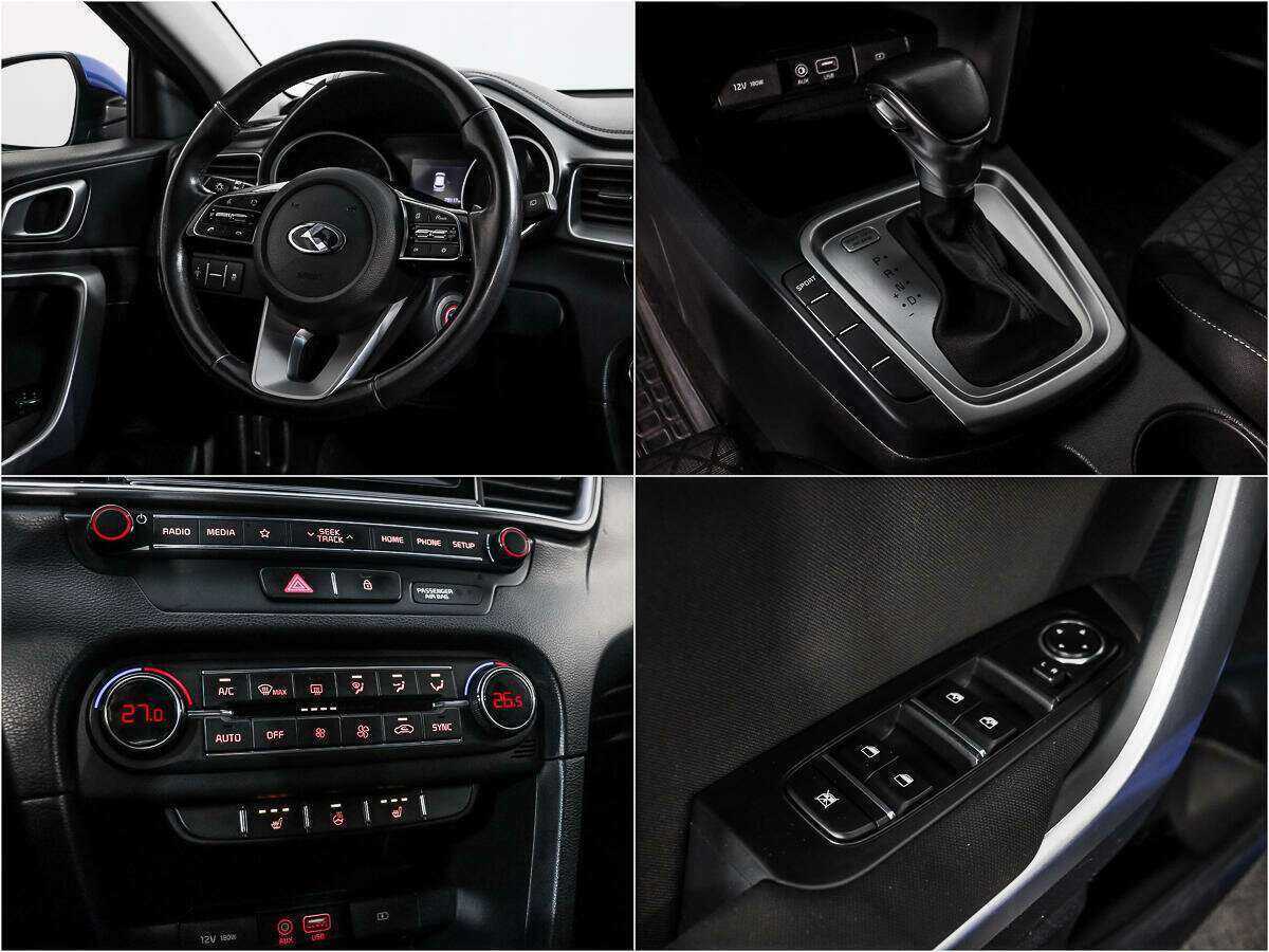 Купить Киа Сид, 2018, 79 100 км.. Фото: #13