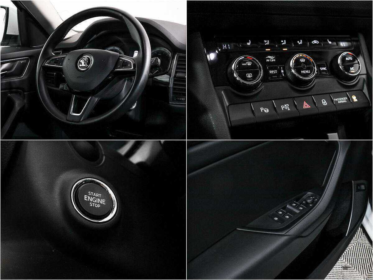 Купить Skoda Kodiaq, 2018, 168 853 км.. Фото: #15