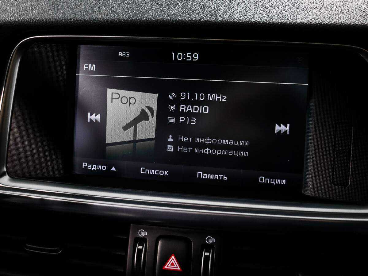 Купить Киа Оптима, 2016, 159 978 км.. Фото: #17