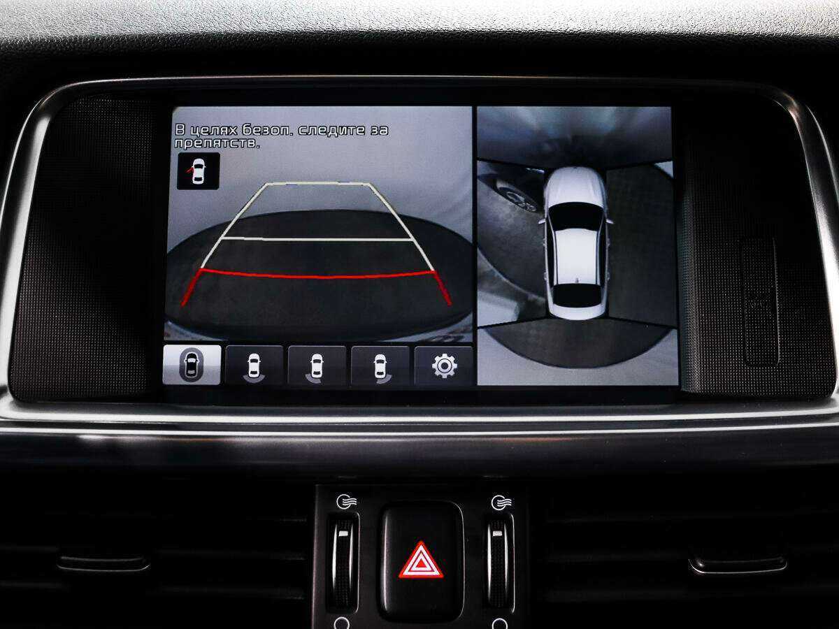 Купить Киа Оптима, 2016, 159 978 км.. Фото: #19