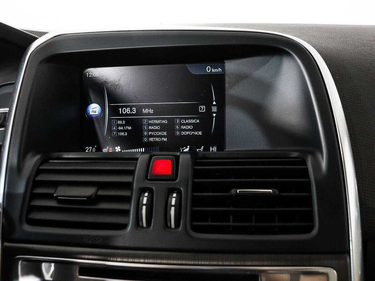 Купить Volvo XC60, 2014, 203 765 км.. Фото: #16