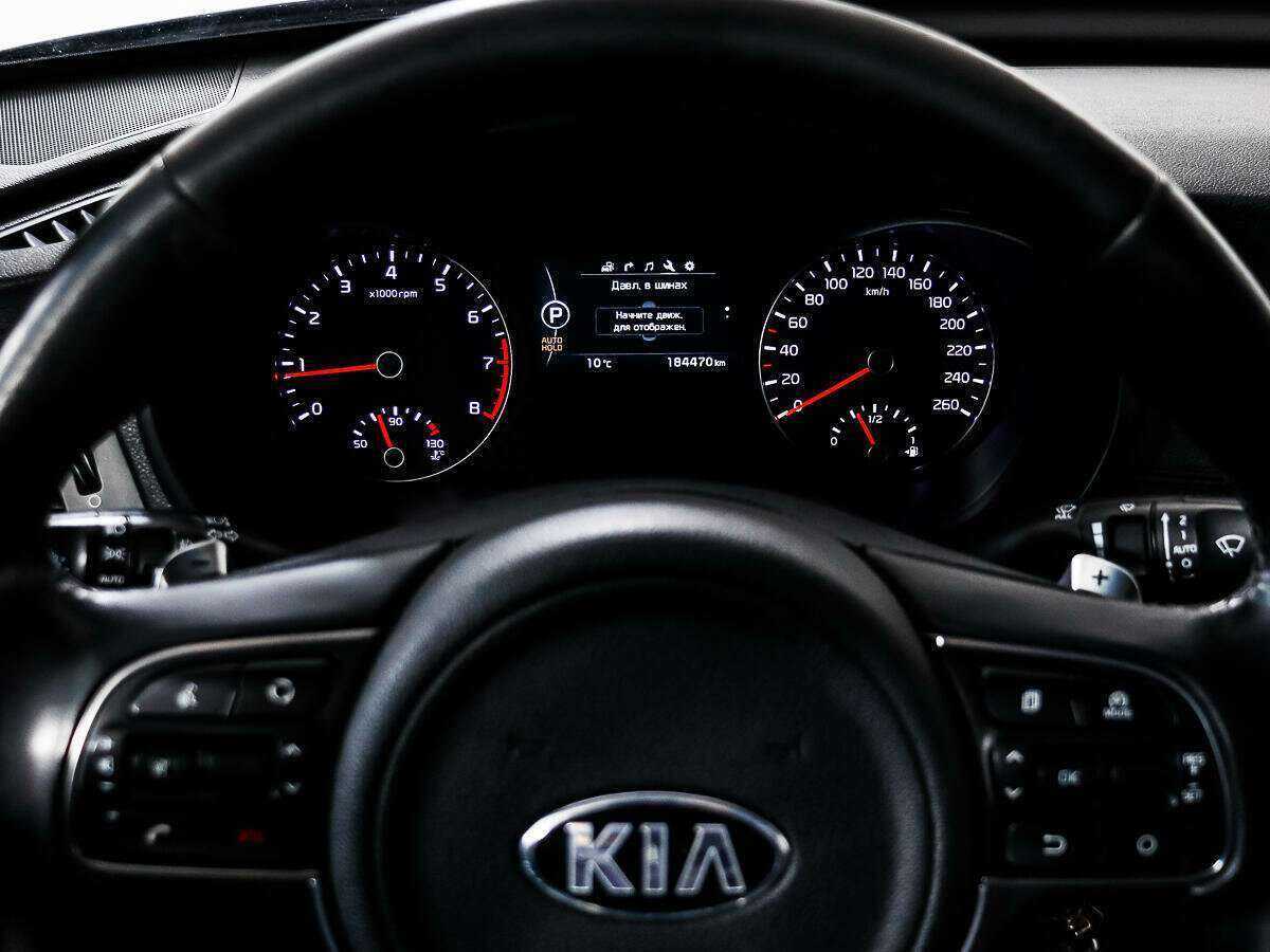 Купить Kia Optima, 2017, 184 468 км.. Фото: #16