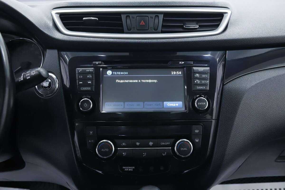 Купить Nissan Qashqai, 2014, 163 500 км.. Фото: #14