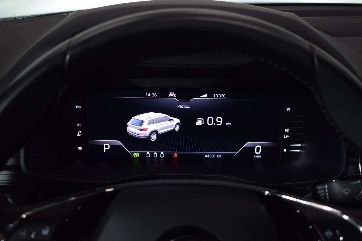 Купить Skoda Kodiaq, 2020, 44 300 км.. Фото: #28